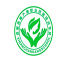 成都中醫_催乳師_西楠產康職業技能培訓學校