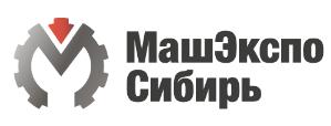 2024年西伯利亞機(jī)械展會(huì)MASH EXPO