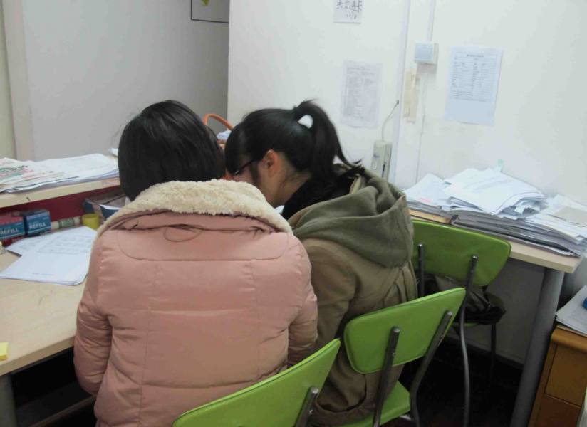 蘇州姑蘇區一對一課外輔導補習班中小學銜接提優班推薦