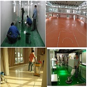 南京專業上門清洗各種PVC地板 地膠 地磚 塑料地面預約電話